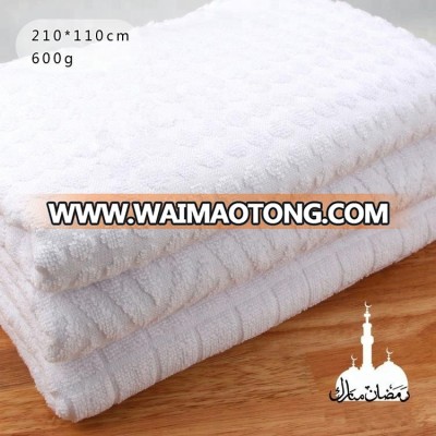 Arabia Muslim Hajj Ihram umrah Towel for men and children