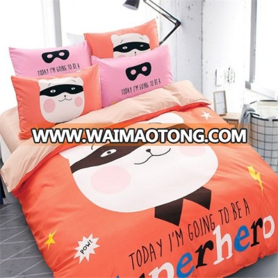 Wholesale cotton children   bedding set with beautiful design