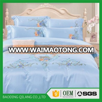 Adult Sexy Sateen Luxury Quilt Cover Bedding Set Various Size Wholesale