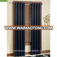 100% Polyester Plain Blackout Curtains in Guangzhou